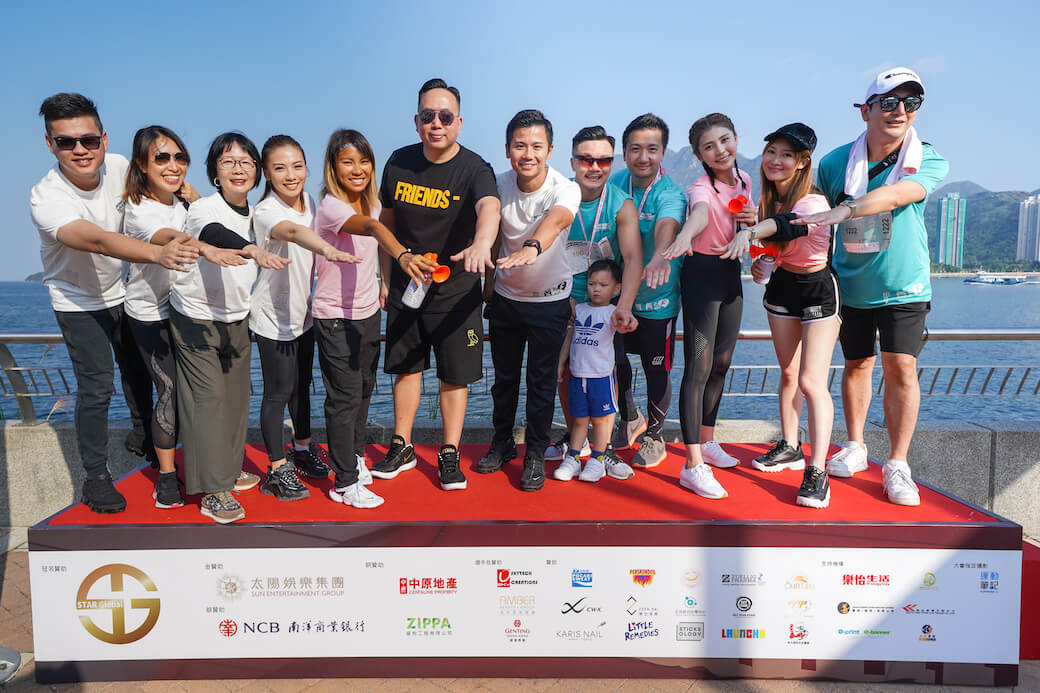 AHL Charity HK Love Run Group photo
